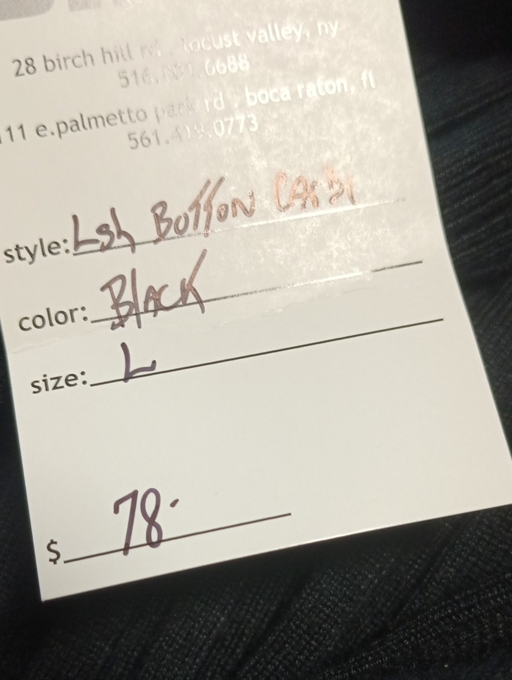 Lush Black Ribbed Button Front Cardigan - Picture 7 of 7